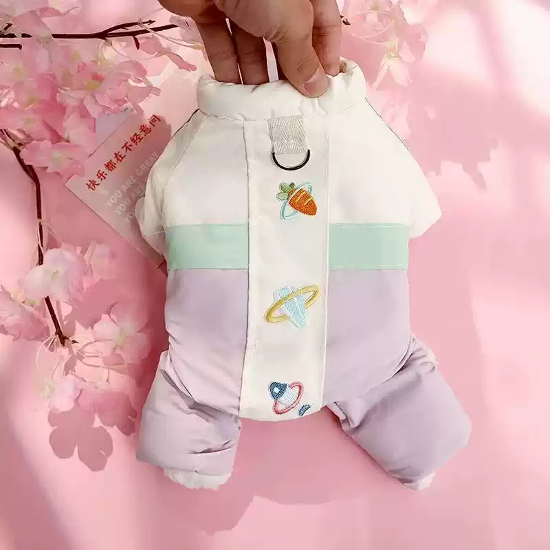 Small Dog Winter Thick Warm Fleece-Lined Four-Legged Coat with Leash Hole for Autumn & Winter