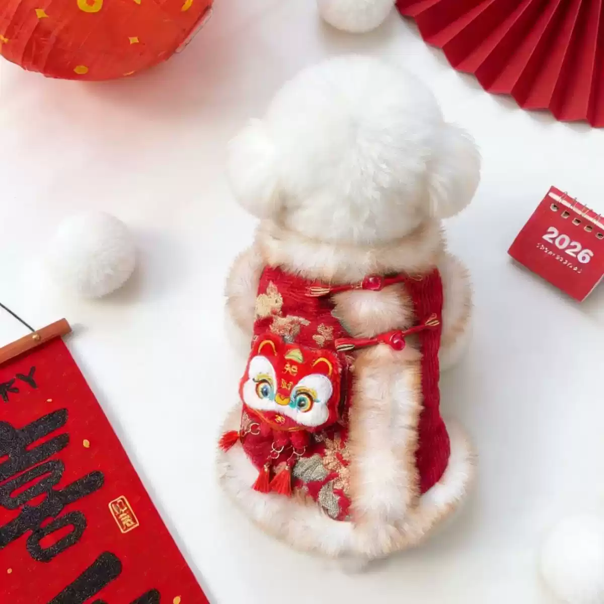 Festive Thickened Pet Clothes for Autumn & Winter, New Year Celebration, Suitable for Small Dogs & Cats