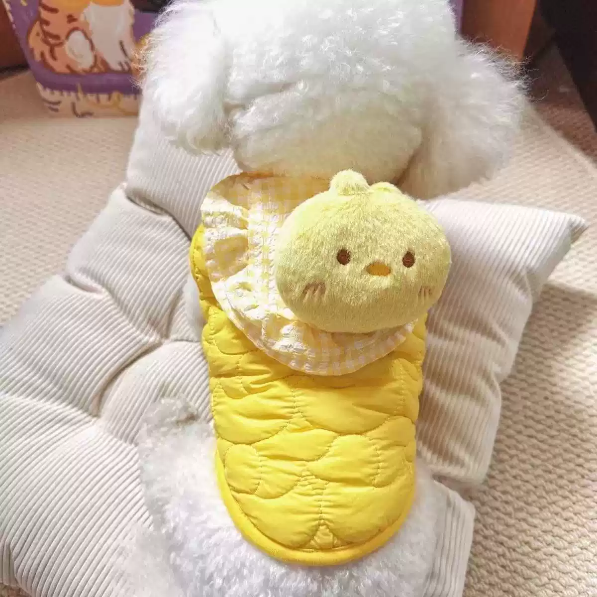 Cute Duck Doll Vest Pet Jacket - Warm Cotton-Filled Winter Vest for Dogs & Cats