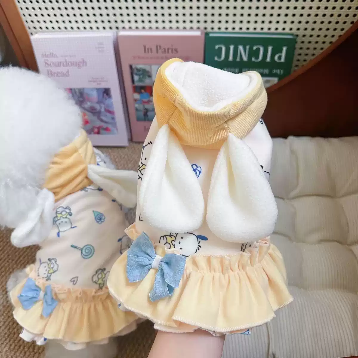 Autumn & Winter Cute Pet Outfit for Small & Medium Dogs and Cats