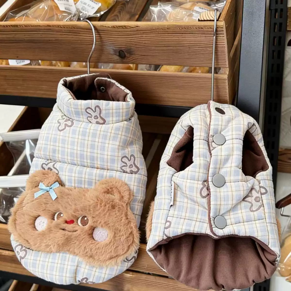 Collar Vest Cotton Pet Jacket - Soft & Warm for Winter & Autumn, Suitable for Cats & Dogs