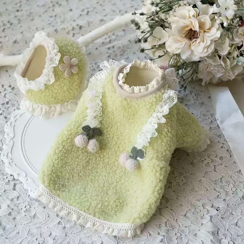 Petal Cream Color Plush Sweater Set for Small Dog Breeds - New Autumn/Winter Style