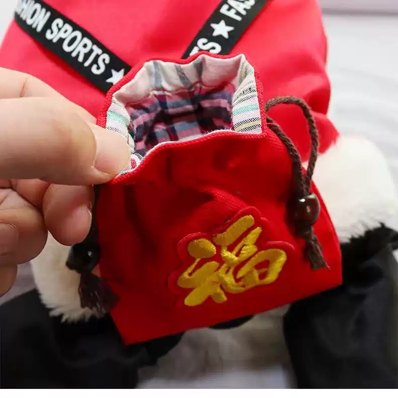 Festive Winter Four-Legged Dog Outfit for Small Dogs (Teddy, French Bulldog, Corgi, Bichon Frise, Pomeranian)