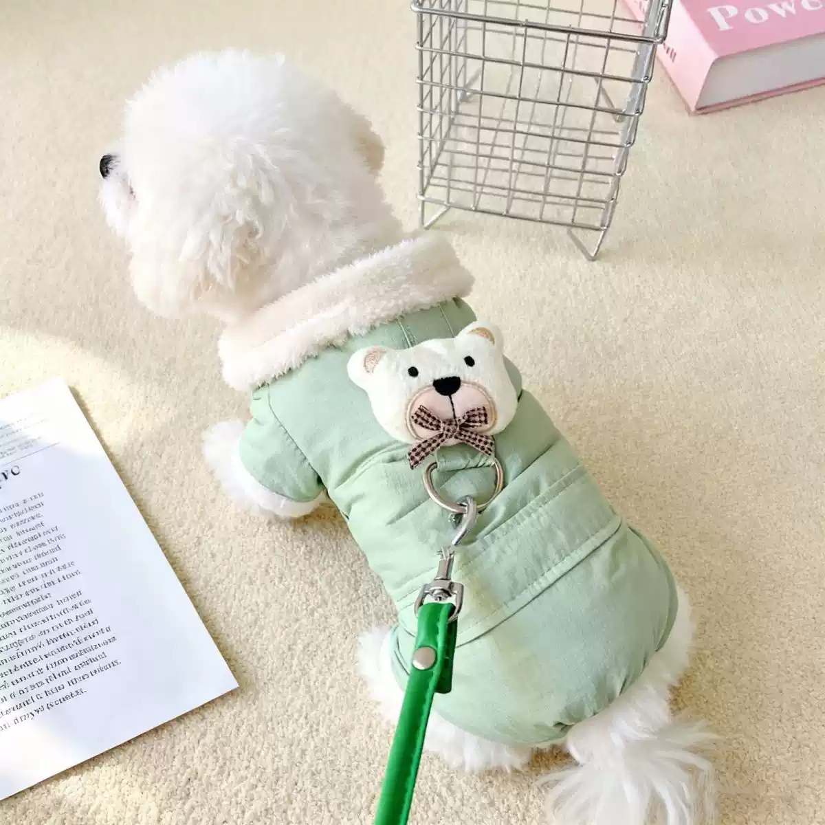 Small Four-Legged Dog Winter & Autumn Thick Cotton Coat for Teddy, Bichon & Similar Breeds