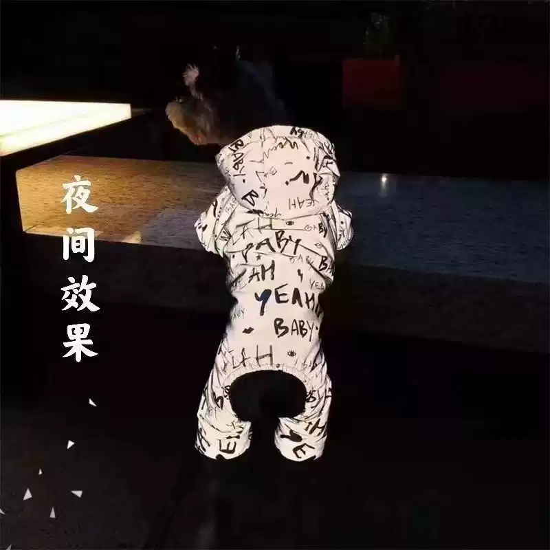 Winter Thickened Reflective Four-Legged Dog Jacket