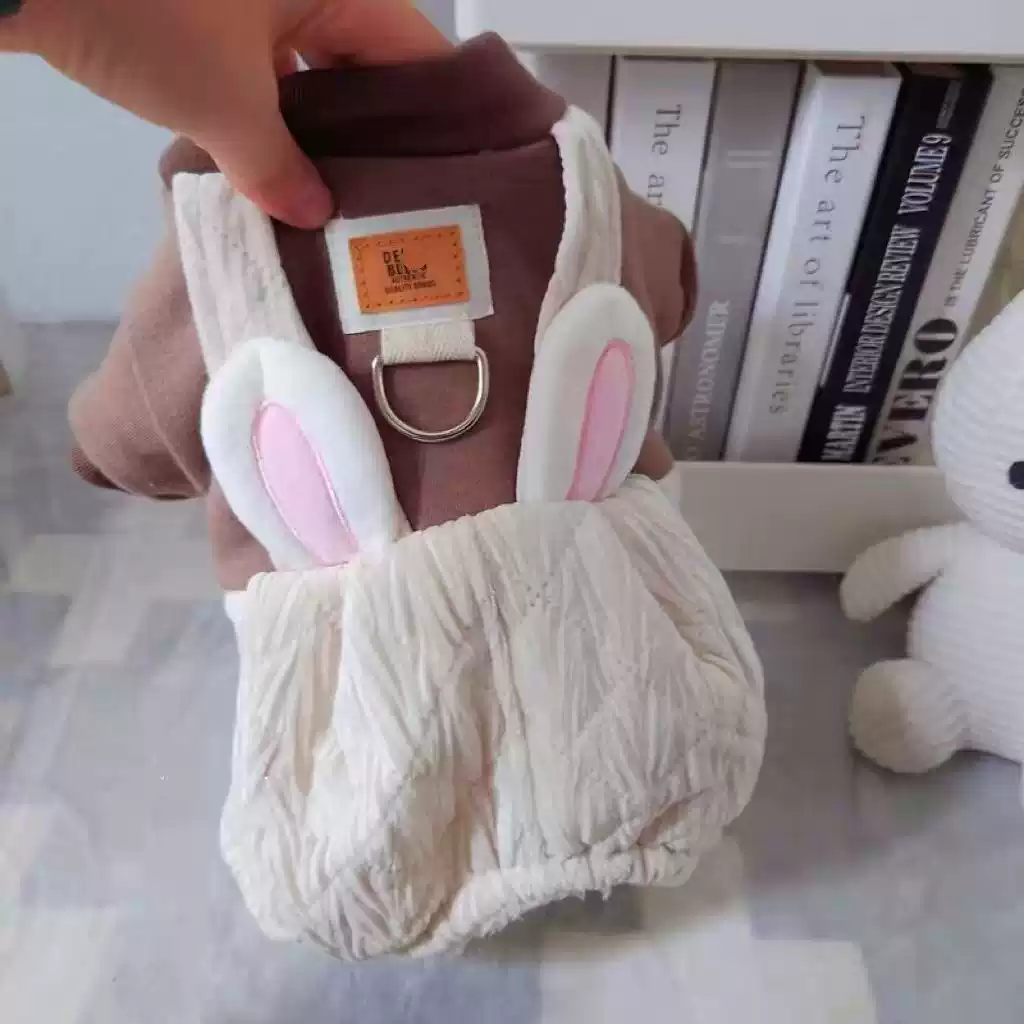 Small Dog Winter Four-Legged Coat with Rabbit Ears & Leash Attachment