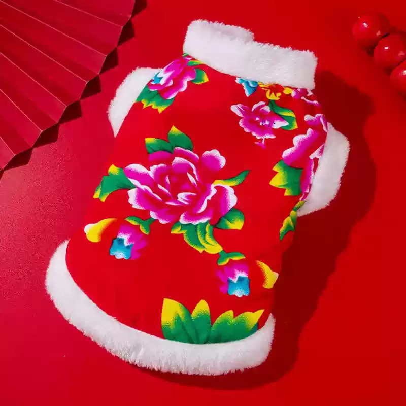 Pet Festive Winter Vest - Northeast Floral Style, New Year 2024