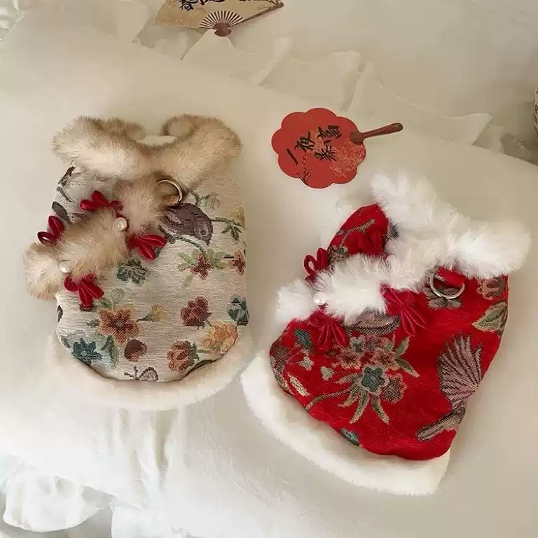 Small Dog Autumn/Winter New Year Tang-Style Fleece Vest