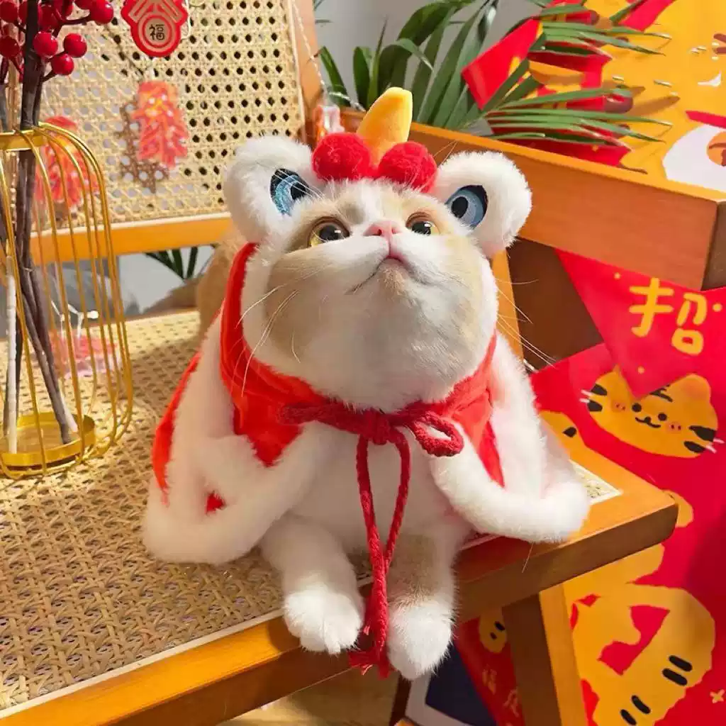 New Year Lion Dance Pet Cape - Cat & Dog Costume
