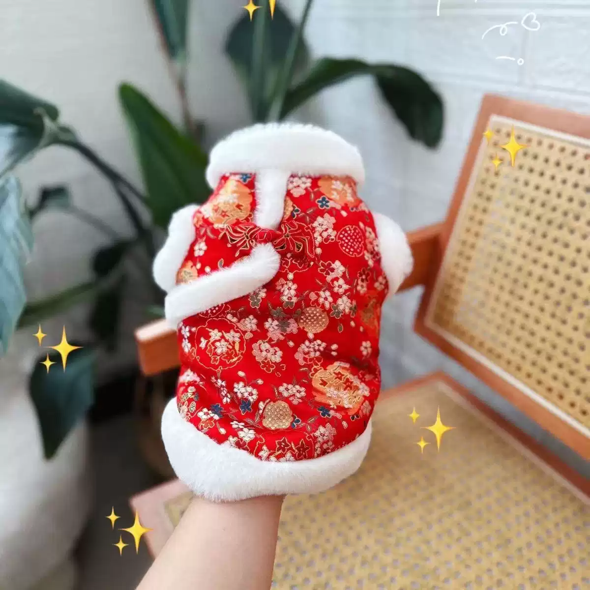 Traditional Chinese Knot Button Cotton Pet Outfit - Festive New Year Winter Clothing for Small Dogs & Cats