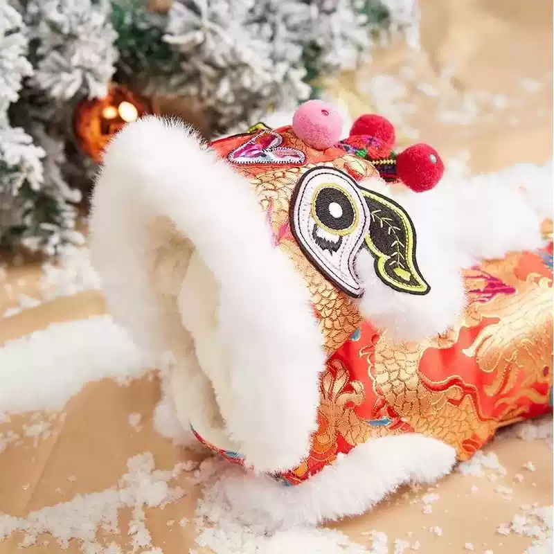Pet New Year Festive Outfit - Traditional Chinese Tiger & Lion Dance Style for Dogs & Cats, Autumn/Winter