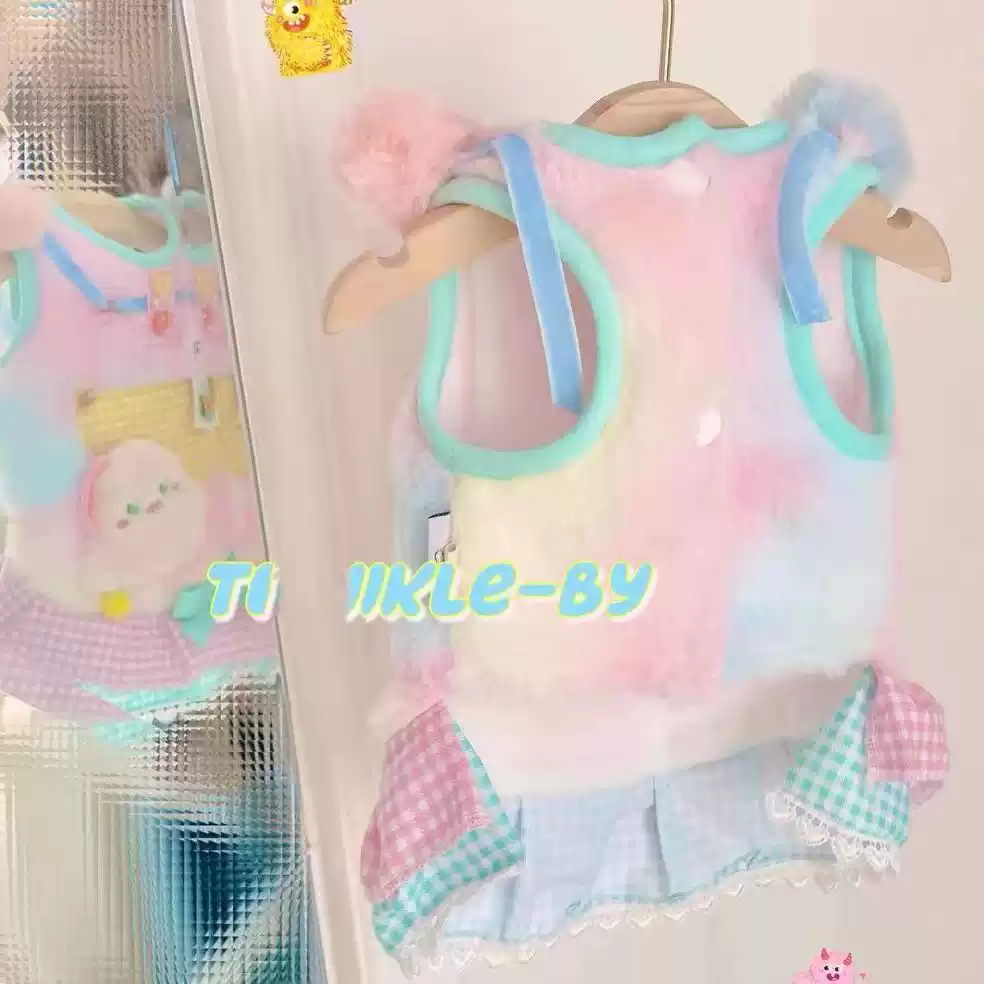 Winter Soft Fleece Two-Piece Dog & Cat Clothes