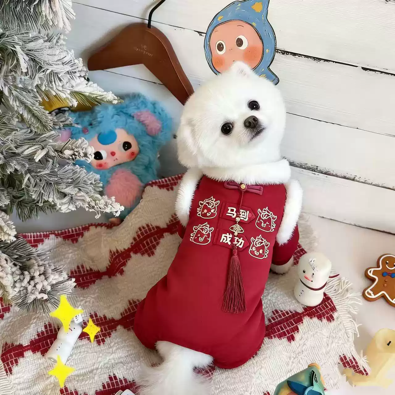 New Year Pet Clothes Autumn Winter Thickened Four-Legged Cotton Outfit for Small Dogs & Cats