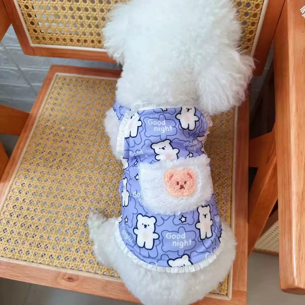 Pet Fleece Harness-Style Clothes for Autumn & Winter, Suitable for Small Dogs & Cats