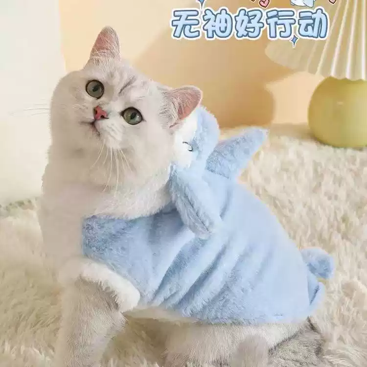 Winter Warm Transform Cat Costume - Anti-Shedding Pet Outfit for Kittens and Cats