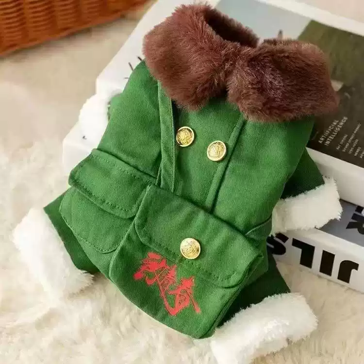 Warm Thick Green Pet Four-Legged Cotton Coat for Small Puppies, Autumn & Winter