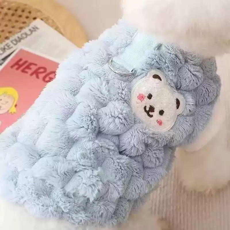 Leash-Compatible Pet Vest for Winter & Autumn - Fleece-Lined Warm Clothing for Dogs & Cats