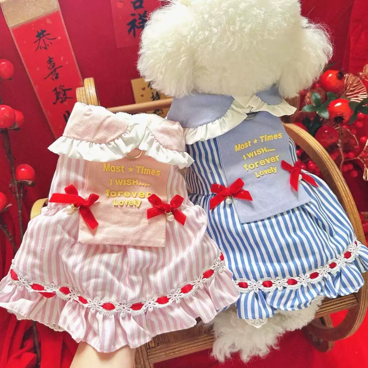 Small and Medium Dog Autumn & Winter Striped Sailor Dress - Warm Fleece-Lined, Leash-Compatible