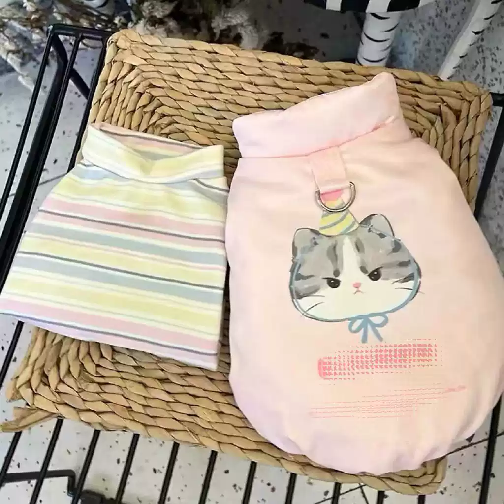 Thickened Cotton-Padded Leash-Compatible Pet Coat for Small Dogs & Cats - Winter/Autumn