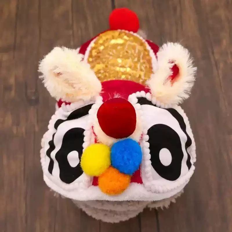 Pet New Year Celebration Lion Dance Four-Legged Funny Costume for Dogs & Cats