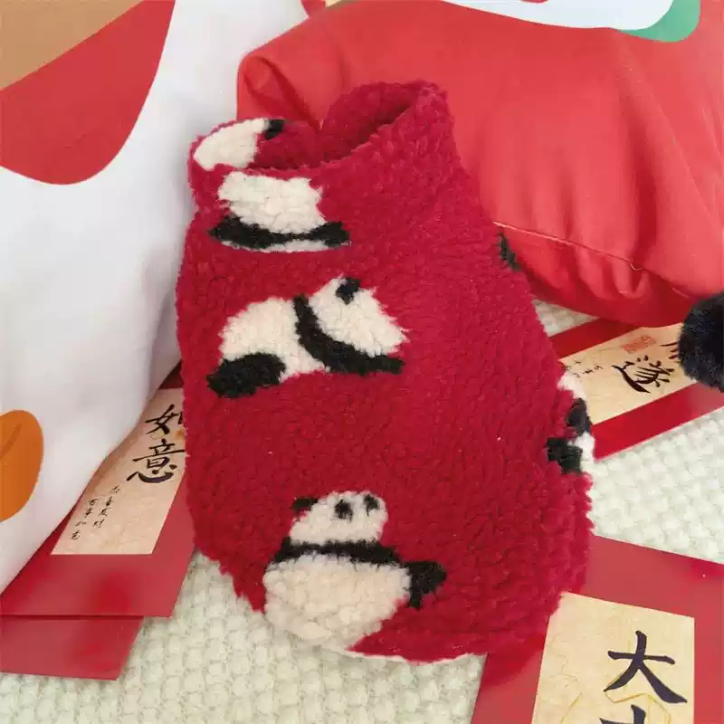 Pet New Year Sleeveless Vest