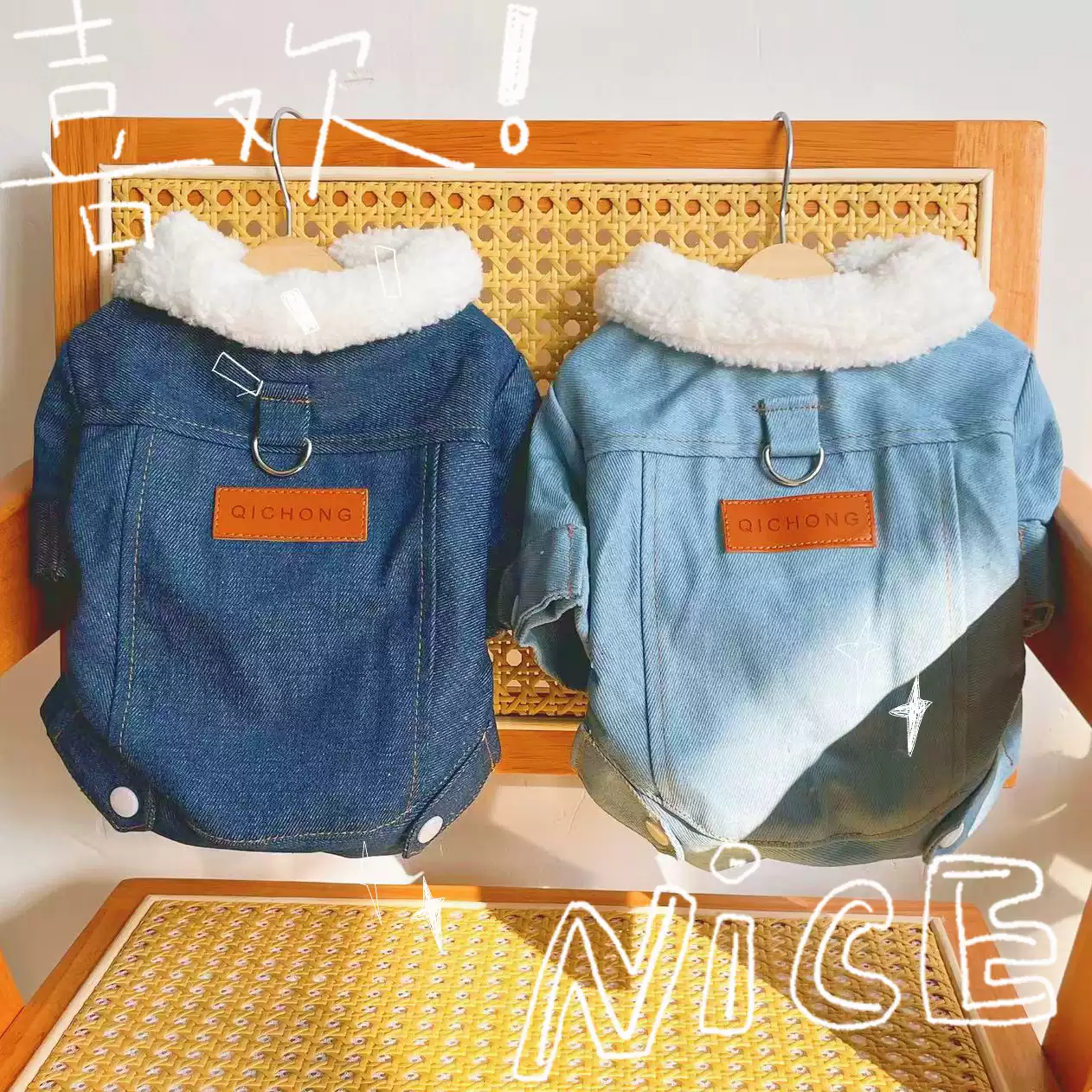 2023 Autumn New Style Leash-Attachable Denim & Fleece Pet Jacket (for Small Dogs & Cats)