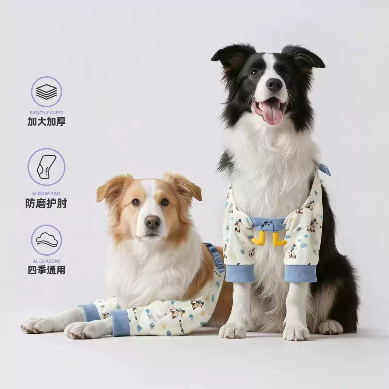 Medium to Large Dog Knee Protector - Front Leg Sleeve & Elbow Guard for Joint Protection Against Abrasion & Dirt