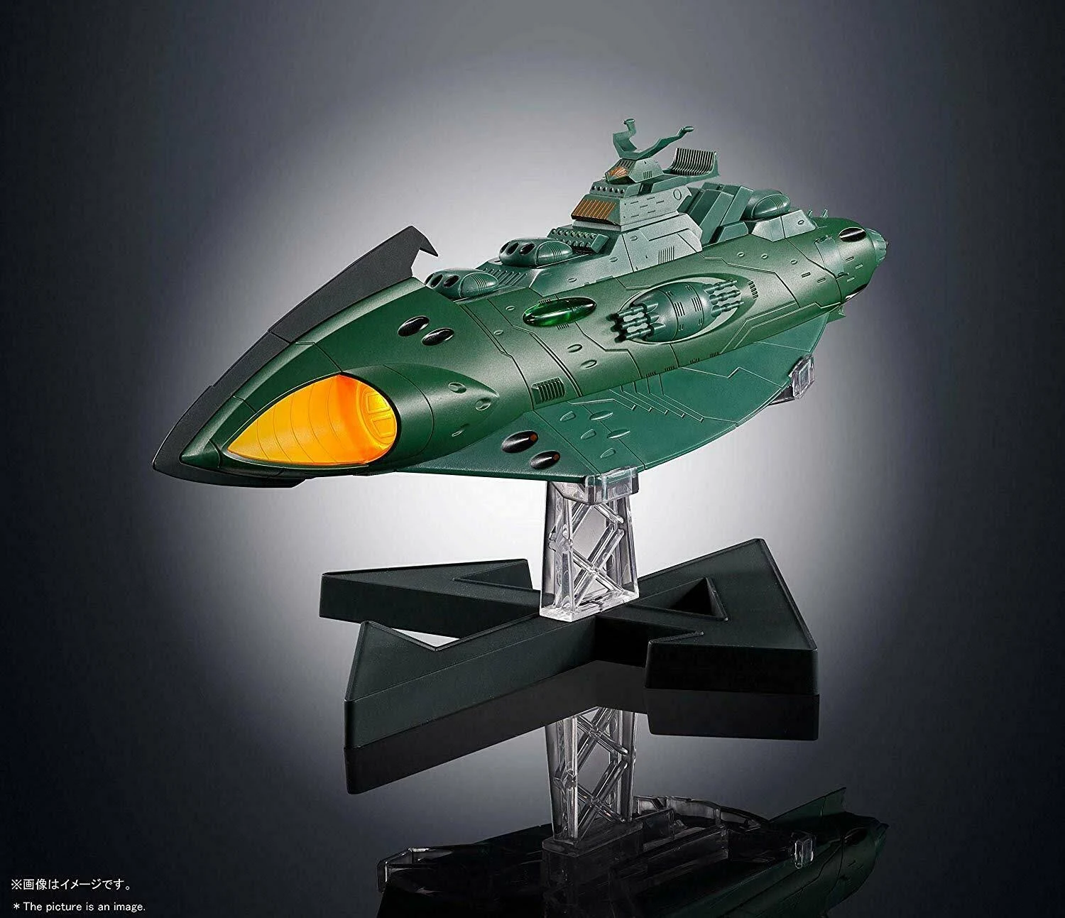 Space Battleship Yamato Soul of Chogokin GX-89 Garmillas Warship