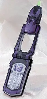 *Mahou Sentai Magiranger Madou Mobile Uzafon