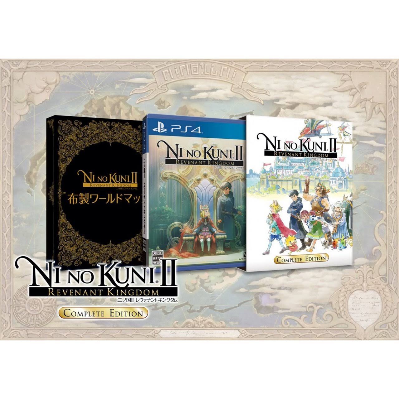 Second Country II ??????????? Complete Edition
