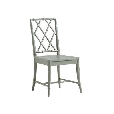 Birch Lane Janae Cross Back Side Chair Color: Gray