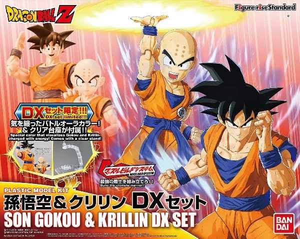 Dragon Ball Z: Son Goku & Krillin DX Set Figure-rise Standard Model Kit