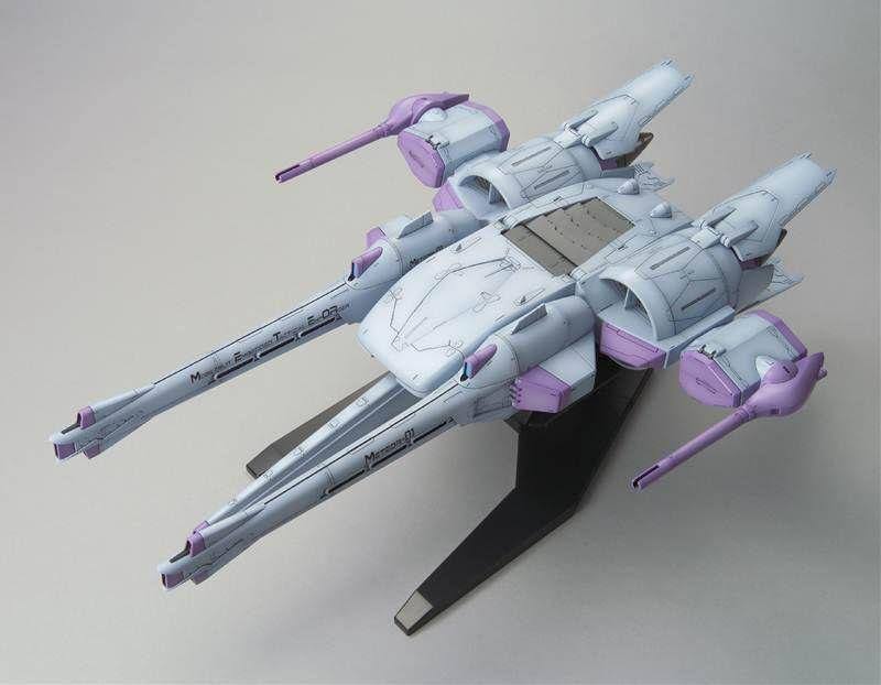 HG 1/144 Freedom Gundam + Meteor Unit