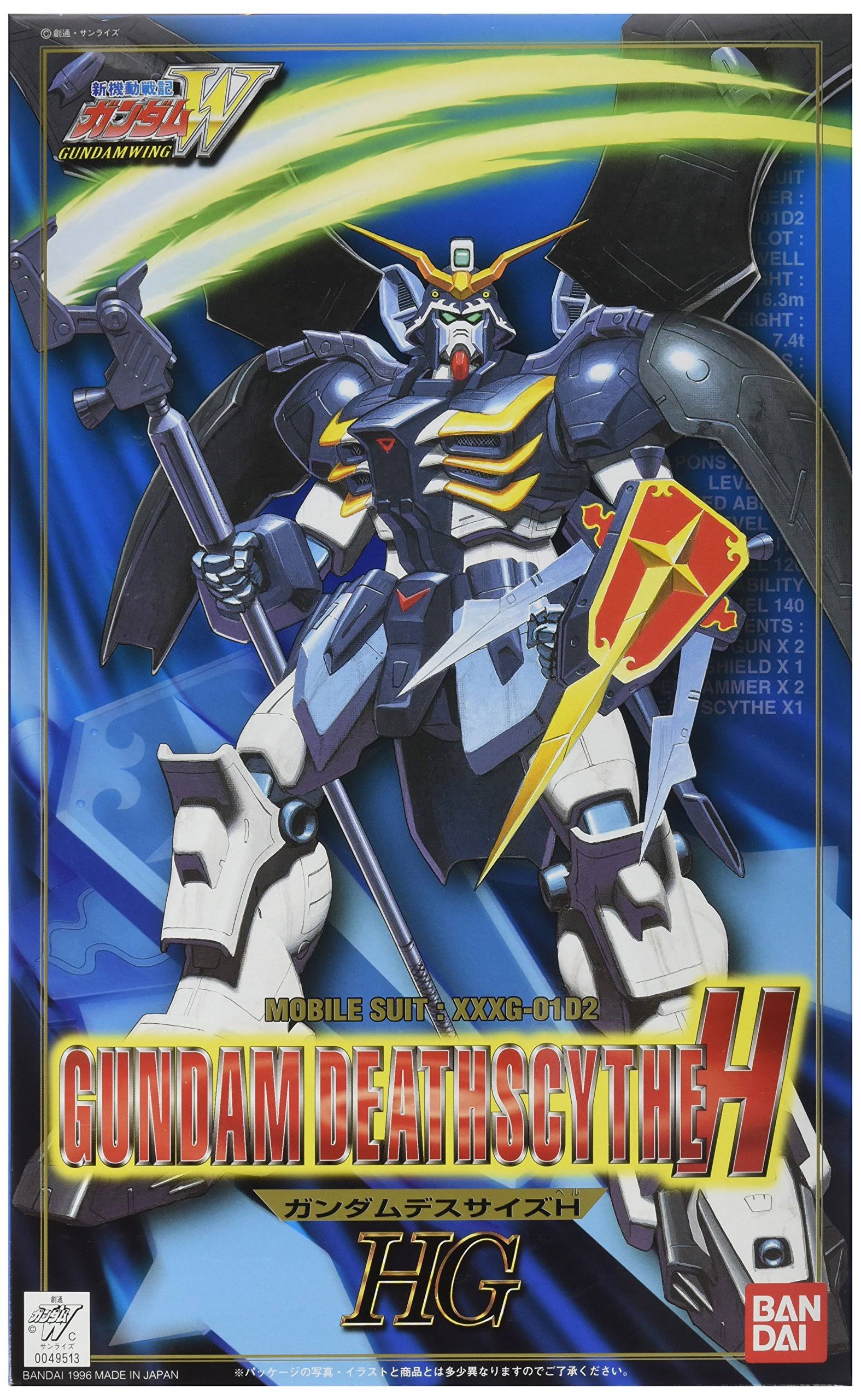 HG 1/100 Gundam Deathscythe Hell