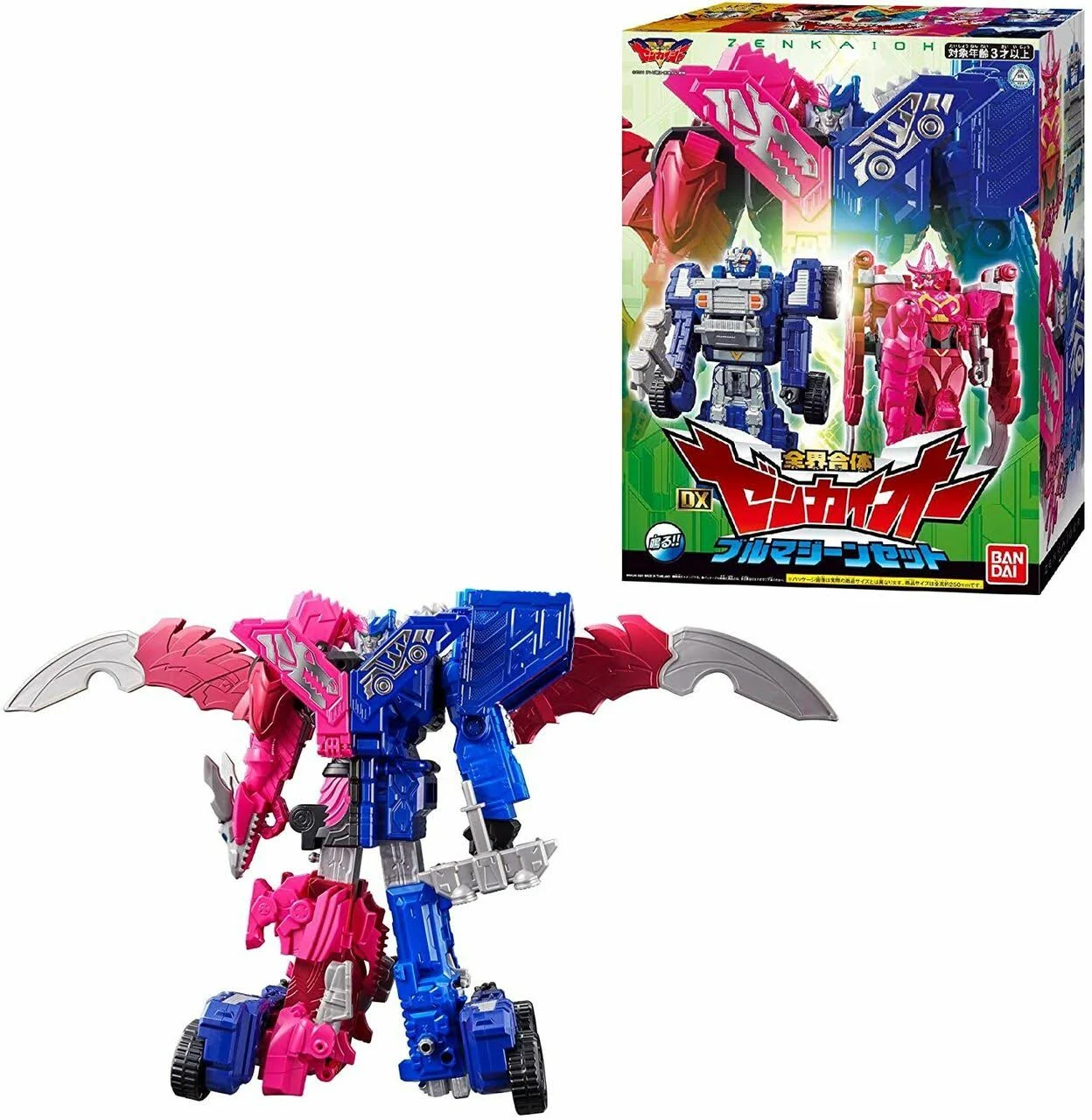 Bandai Kikai Sentai Zenkaiger Zenkai Gattai DX Zenkaioh VroonMagine Set