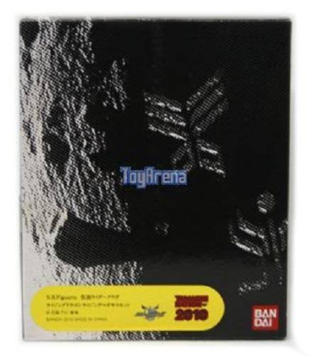 Tamashii Nation 2010 S.H. Figuarts Kuuga Rising Dragon & Rising Pegasus Set