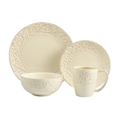 Yaelle Leaf Round 16 Piece Full Set, Service for 4