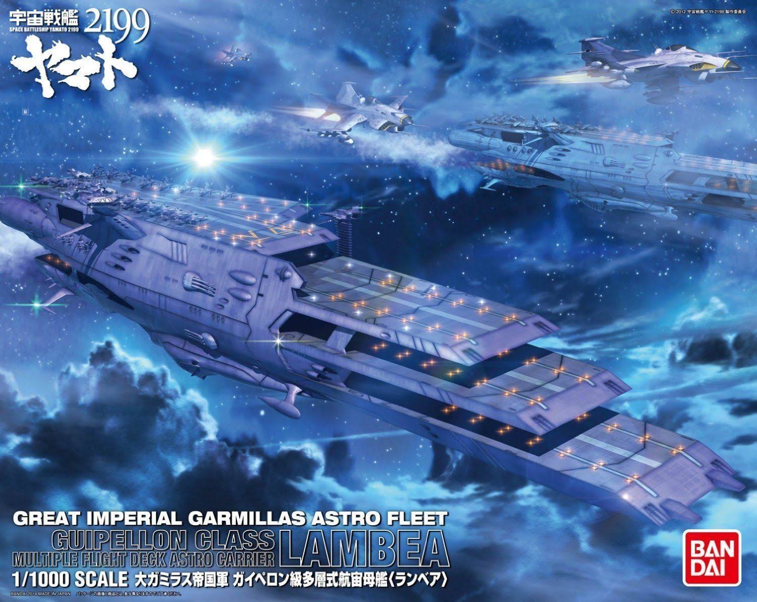 Bandai BAN185138 1/1000 Gaiperon Class Multi-Level Space Carrier
