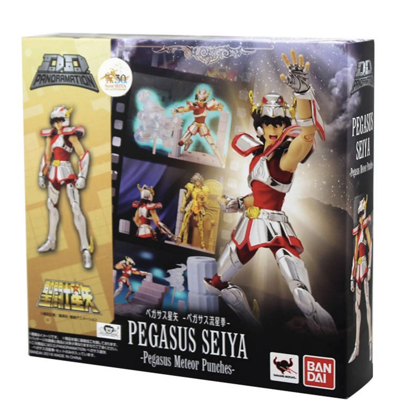Saint Seiya D.D.Panoramation Pegasus