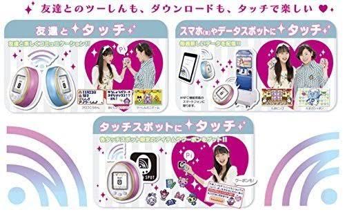 Tamagotchi 4U Purple