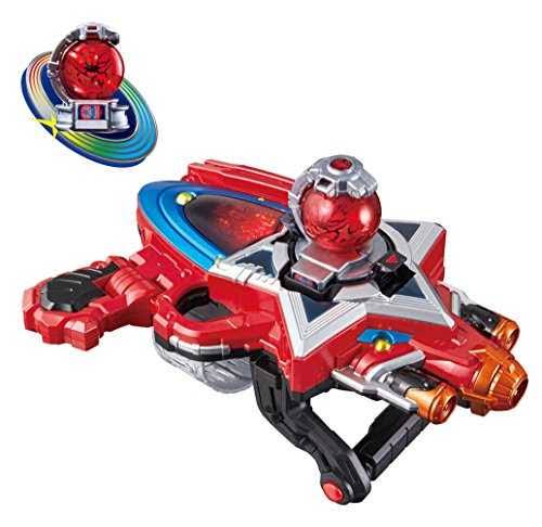 Space Sentai Kyu Ranger Makeover Controller DX Constellation Blaster