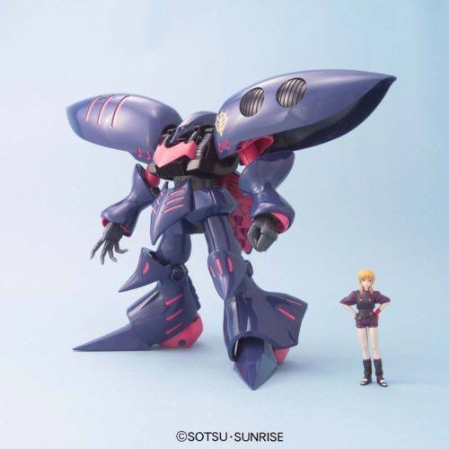Qubeley MK-II Elpeo PLE mg