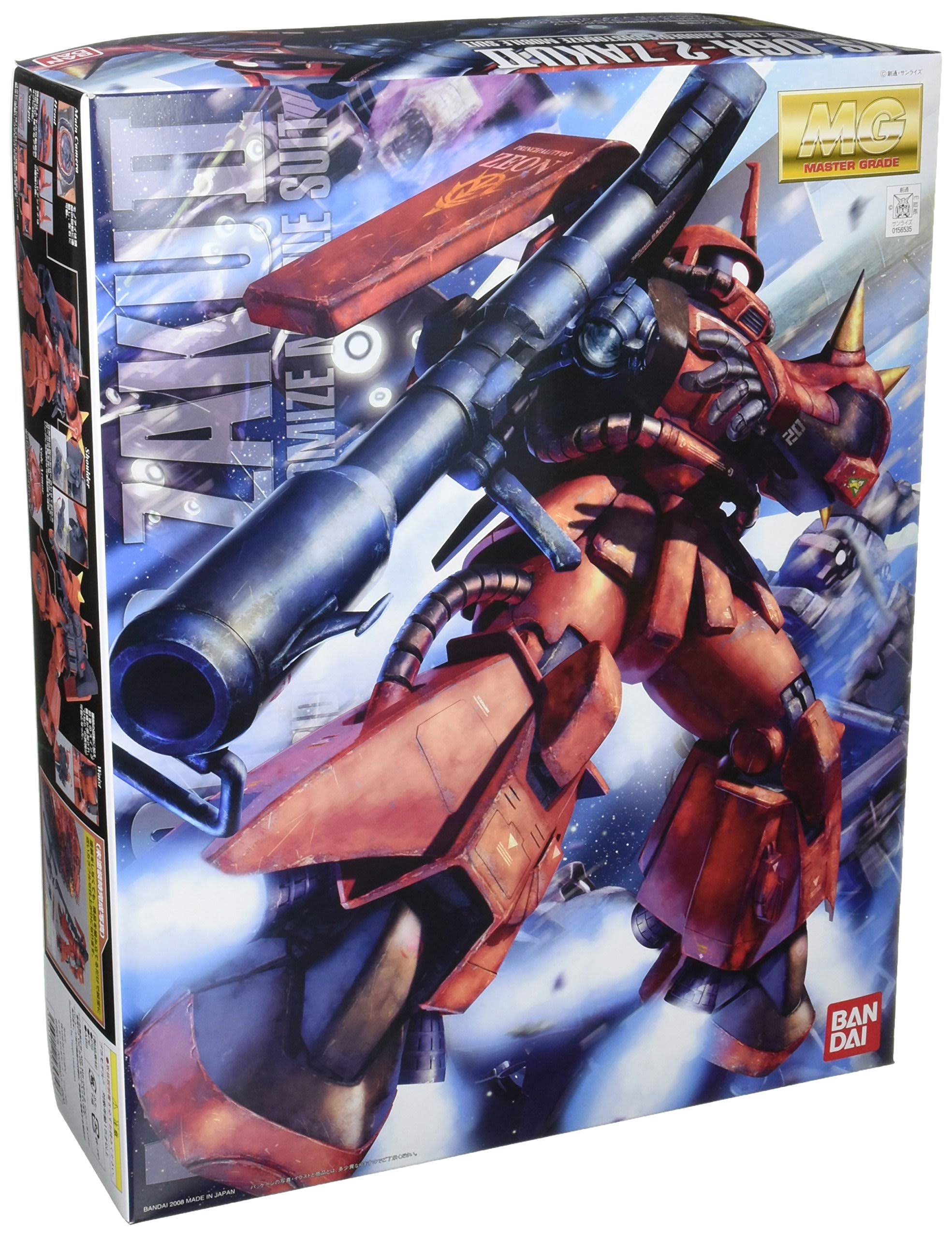 Gundam MS-06R-2 Zaku II Johnny Ridden Custom Ver 2.0 mg 1/100 Scale