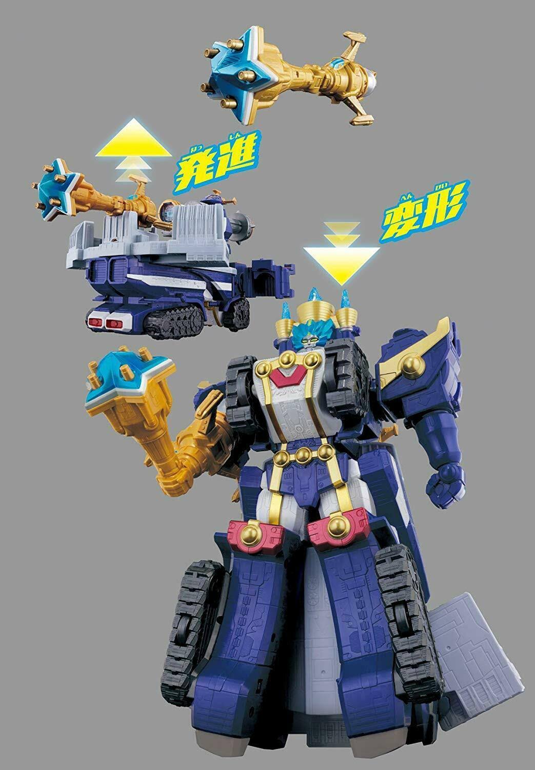 Bandai Uchu Sentai Kyuranger Kyutama Gattai 13 DX Orion Butler