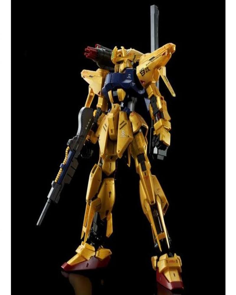 Bandai Hobby mg 1/100 MSR-00100S Hyakushiki-Kai Mass-Production Type