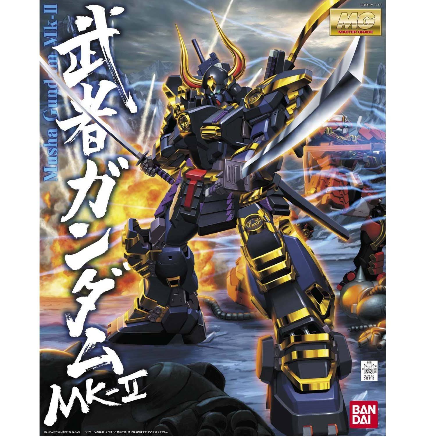 Musha Gundam Mk-II Bandai Master Grade Action Figure