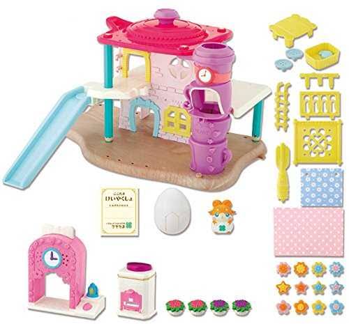 Secret of Secret Kimata Kagami House Gift Set