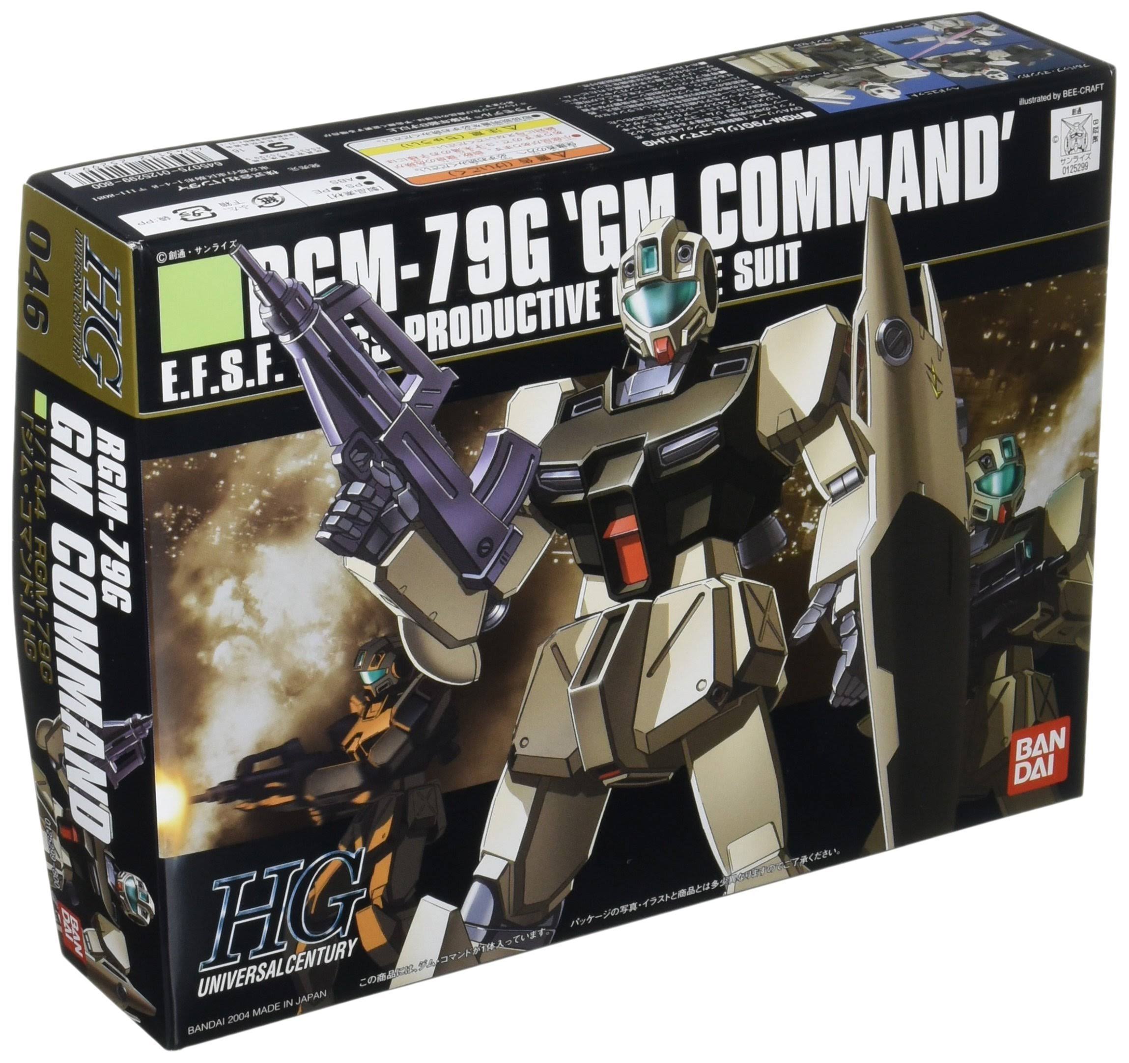 Gundam RGM-79G GM Command HGUC 1/144 Scale