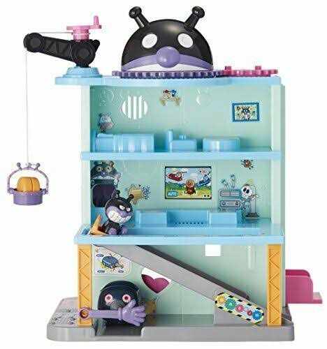 *Anpanman Town Welcome! Funny! Germs Like House