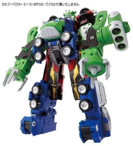 Bandai - Buster Machine FS-0O Frog (Completed)